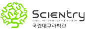 국립대구과학관 무한상상실
